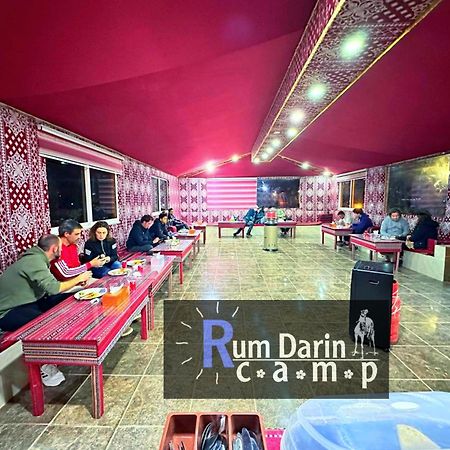 Rum Titanic Camp Wadi Rum Extérieur photo