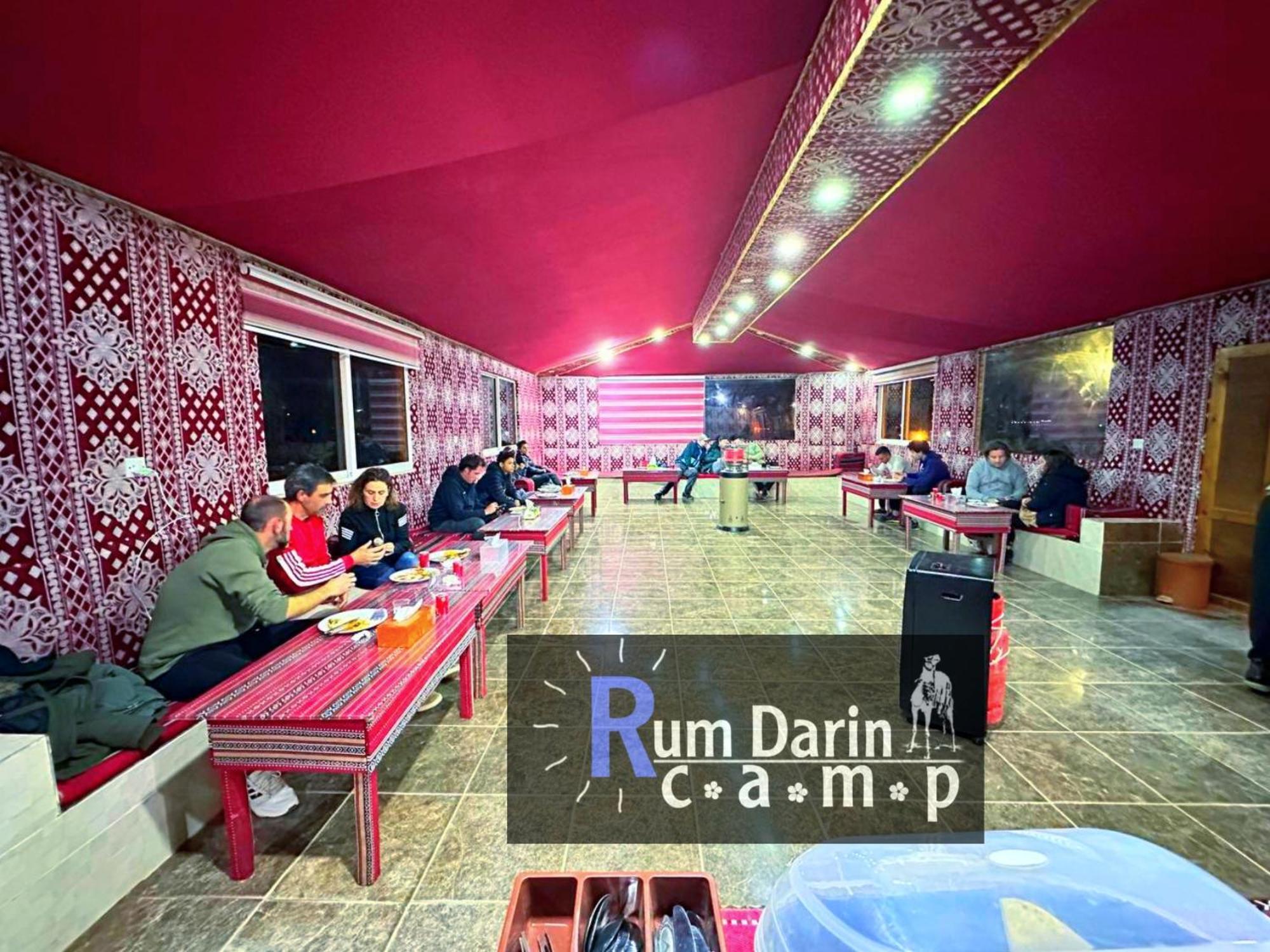 Rum Titanic Camp Wadi Rum Extérieur photo