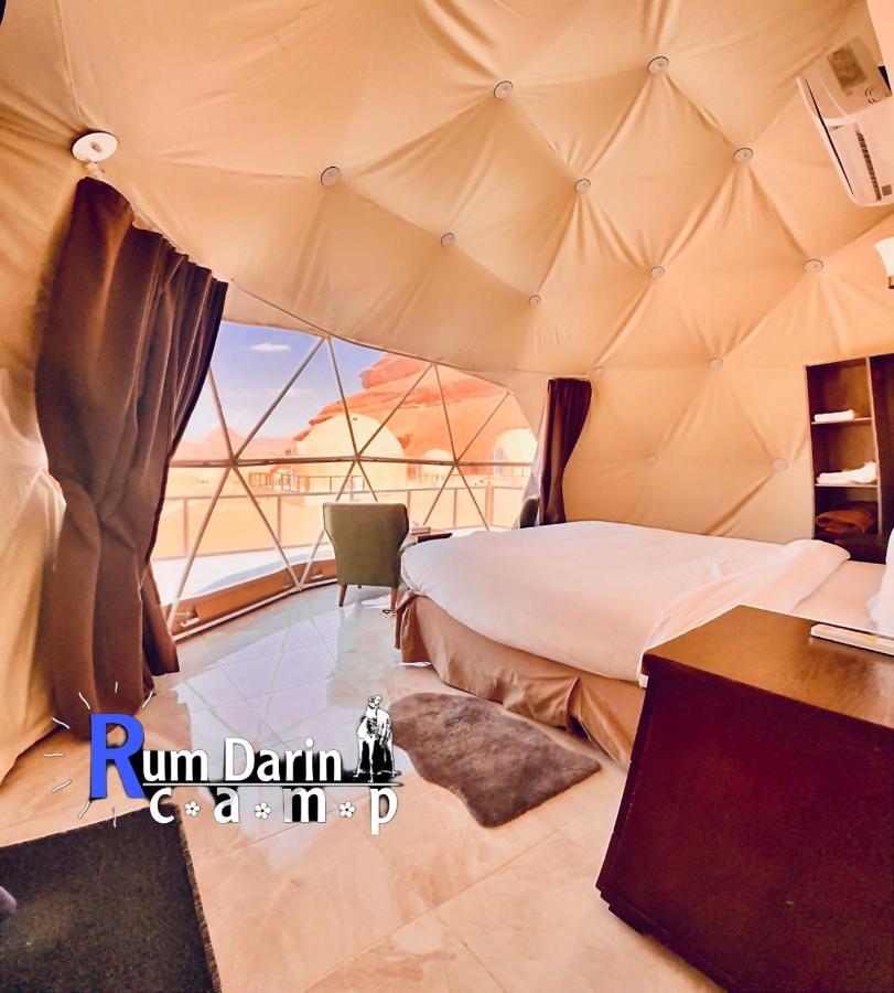 Rum Titanic Camp Wadi Rum Extérieur photo