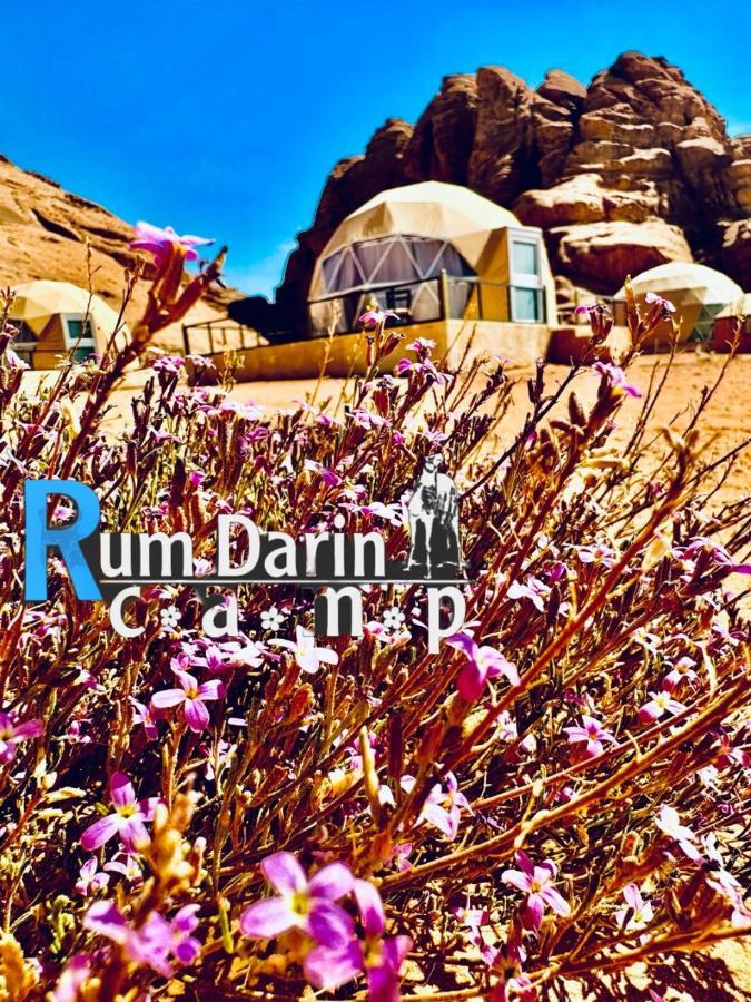 Rum Titanic Camp Wadi Rum Extérieur photo