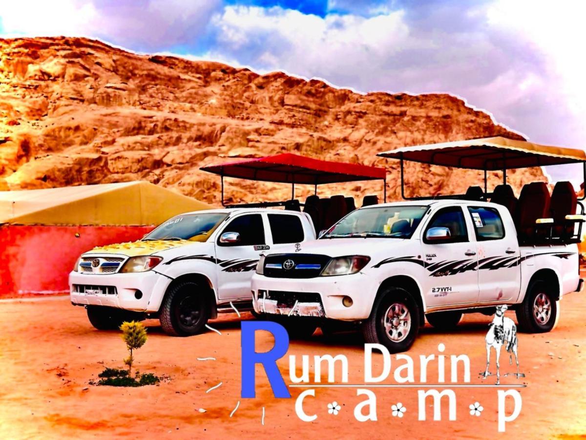 Rum Titanic Camp Wadi Rum Extérieur photo
