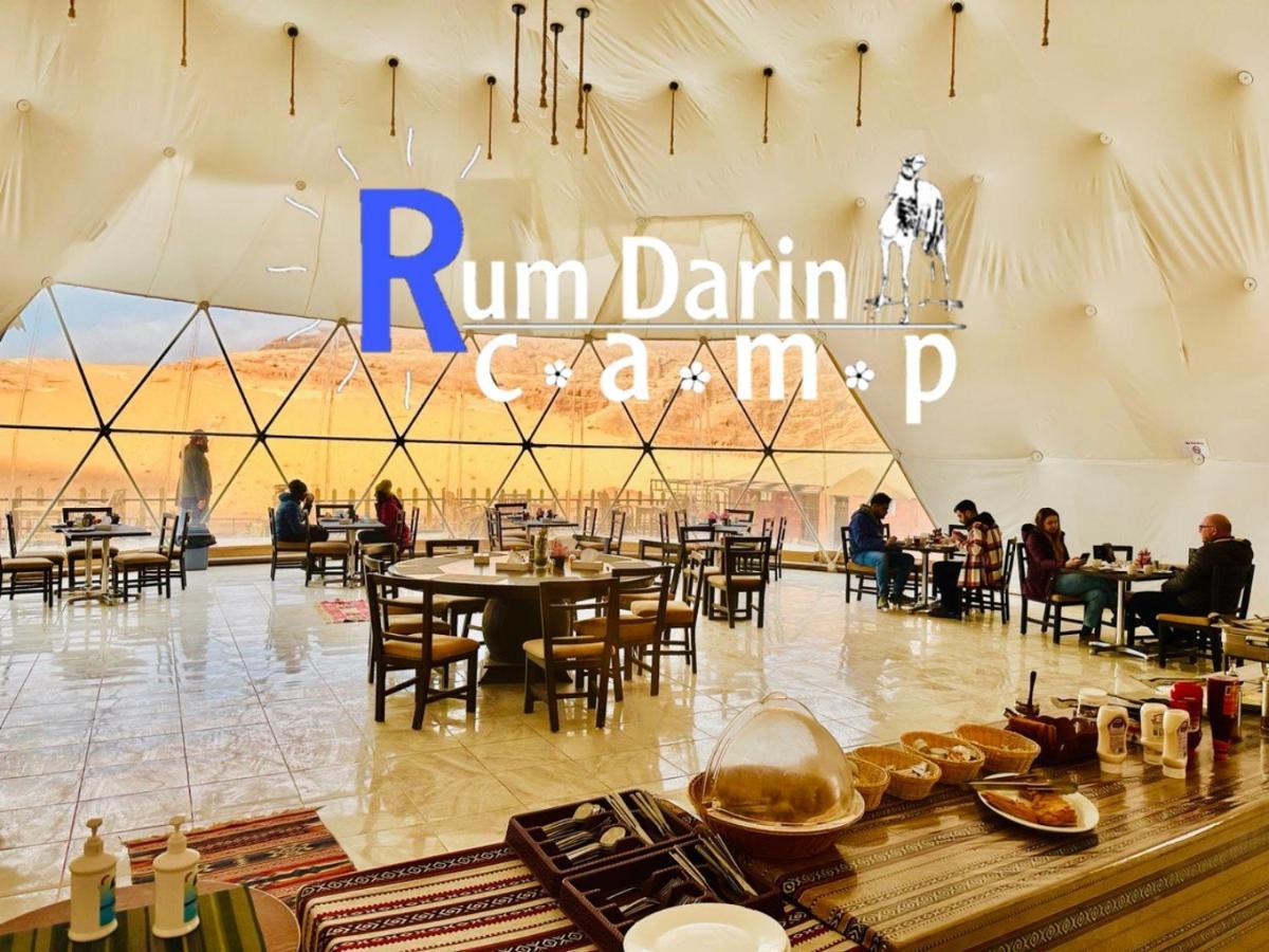 Rum Titanic Camp Wadi Rum Extérieur photo